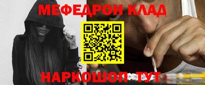 каннабис Гусев