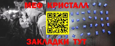 гашиш Гусь-Хрустальный