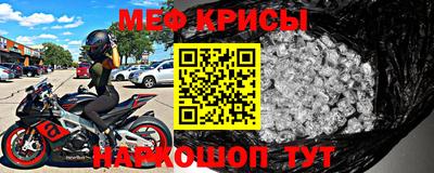 каннабис Гусев