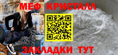 гашиш Гусь-Хрустальный