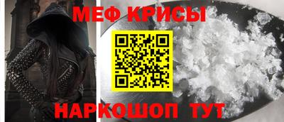гашиш Гусиноозёрск