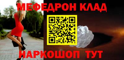 гашиш Гусиноозёрск