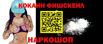 каннабис Гусев