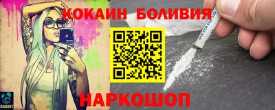 гашиш Гусь-Хрустальный