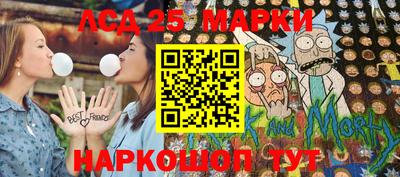 гашиш Гусиноозёрск
