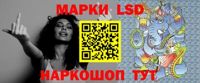 гашиш Гусь-Хрустальный