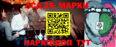 гашиш Гусиноозёрск
