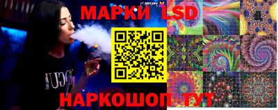 гашиш Гусиноозёрск