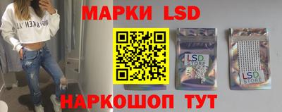 гашиш Гусиноозёрск