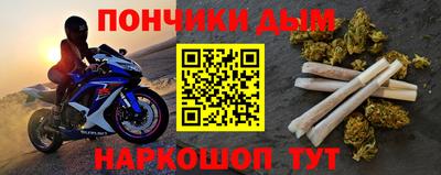 гашиш Гусиноозёрск