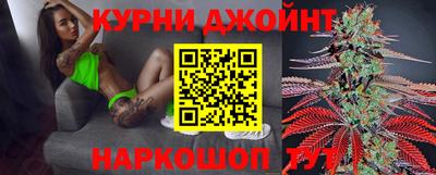 гашиш Гусиноозёрск