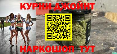 гашиш Гусь-Хрустальный