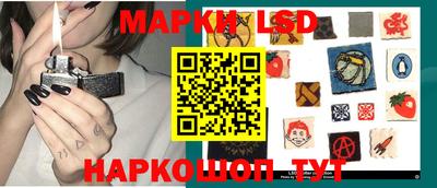 гашиш Гусиноозёрск