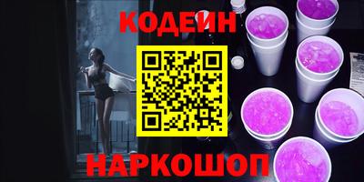 гашиш Гусиноозёрск