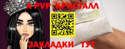 каннабис Гусев
