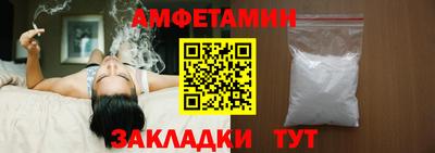 каннабис Гусев