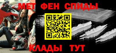 гашиш Гусь-Хрустальный