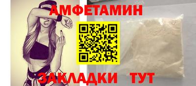 гашиш Гусиноозёрск