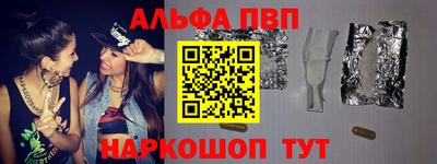 гашиш Гусь-Хрустальный