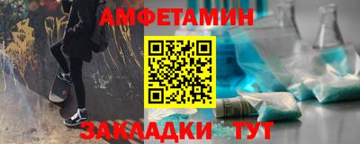гашиш Гусиноозёрск