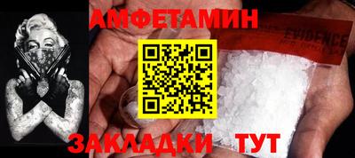 каннабис Гусев