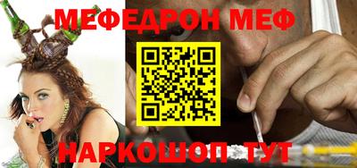 каннабис Гусев