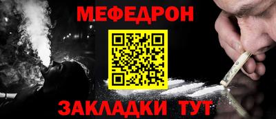 гашиш Гусь-Хрустальный