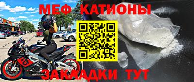 гашиш Гусь-Хрустальный