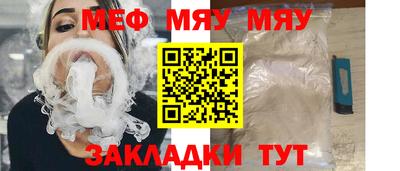 гашиш Гусиноозёрск
