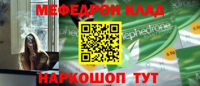гашиш Гусиноозёрск