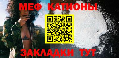 гашиш Гусь-Хрустальный